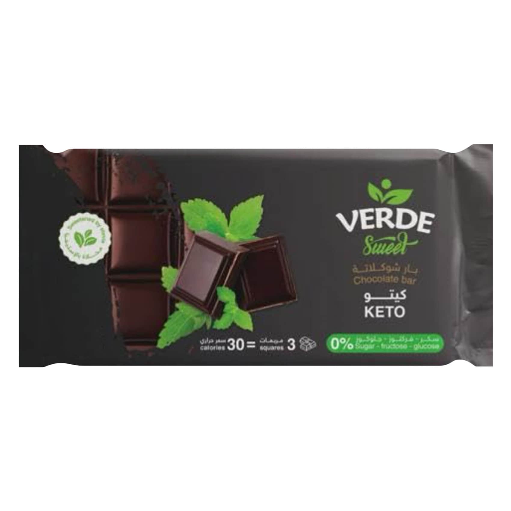 Verde - Sugar Free Chocolate Kito Bar 80g