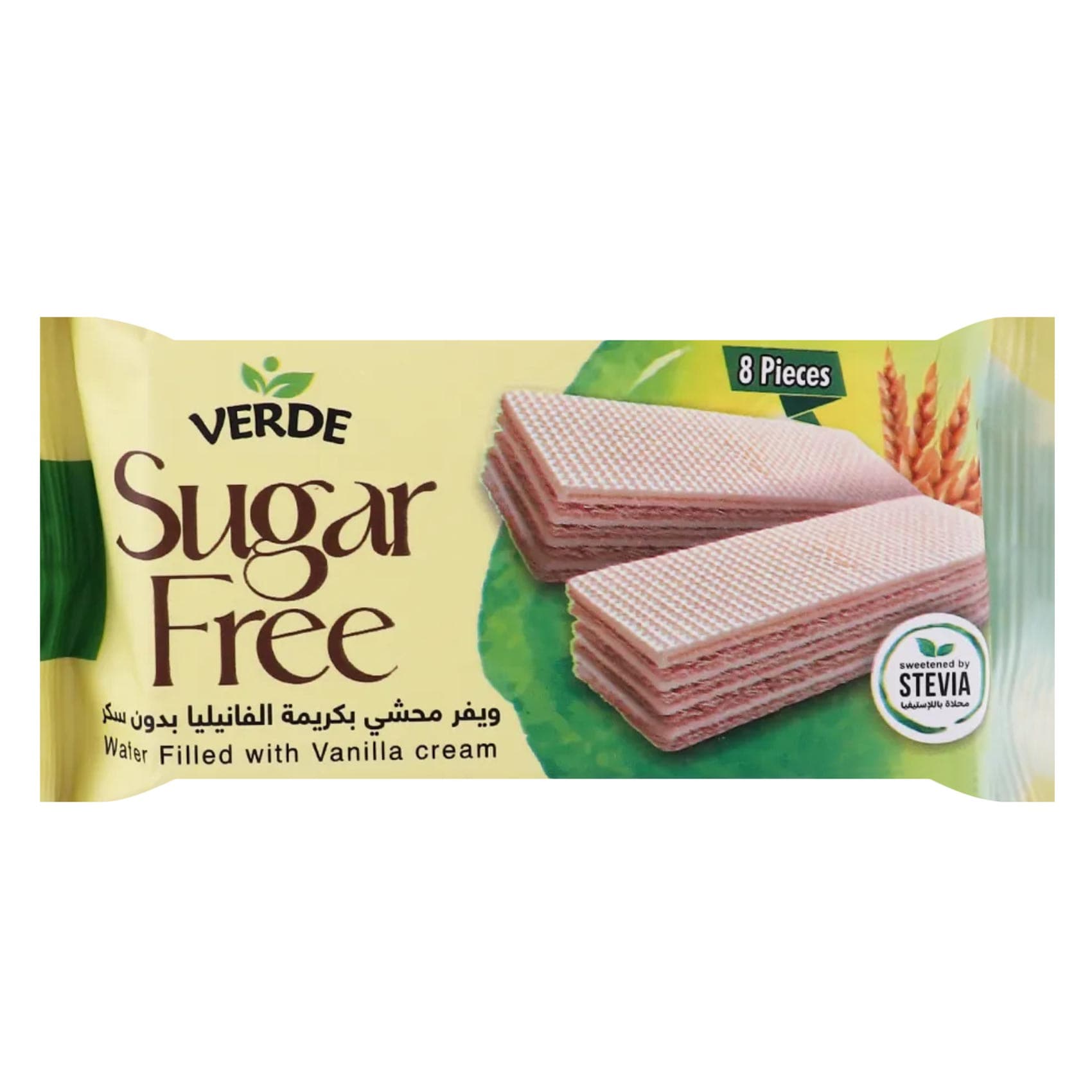 Verde - Sugar Free Vanilla Cream Wafer 60g