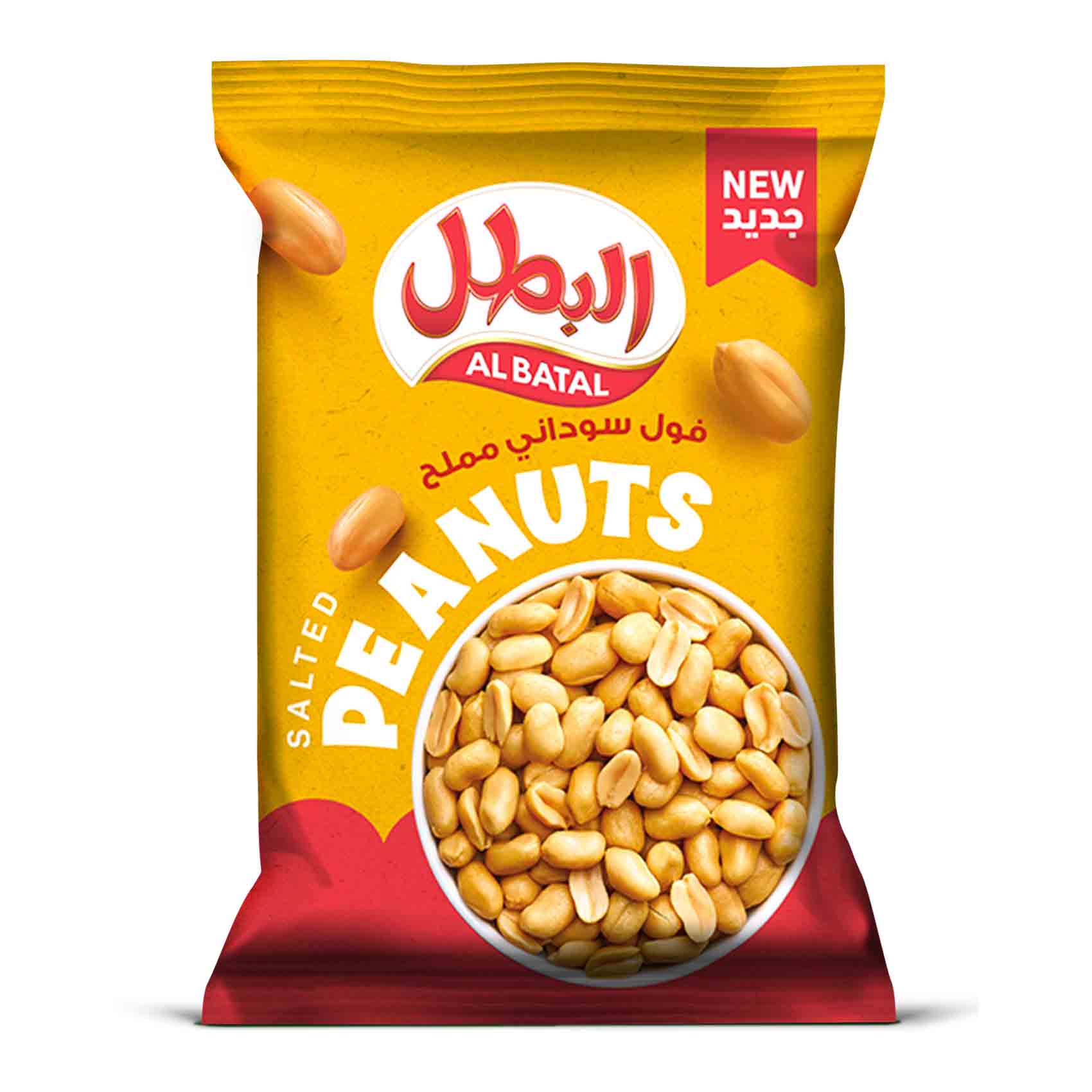 Al Batal Salted Peanut 13g