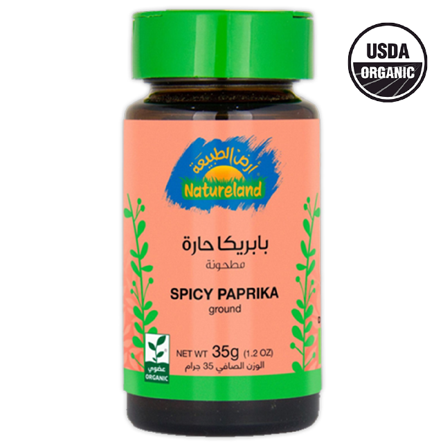 Spicy Paprika