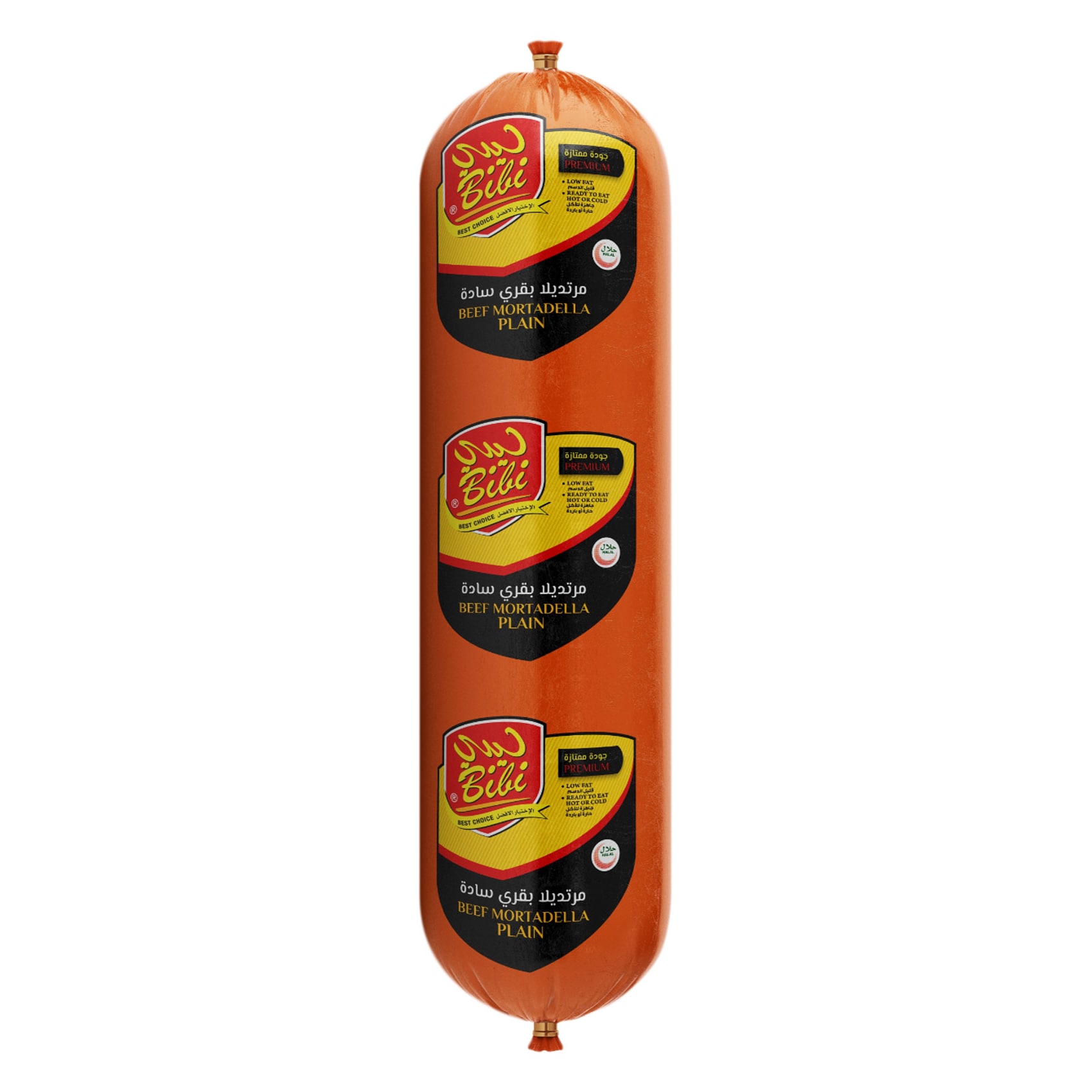 Bibi Beef Mortadella Plain 500g