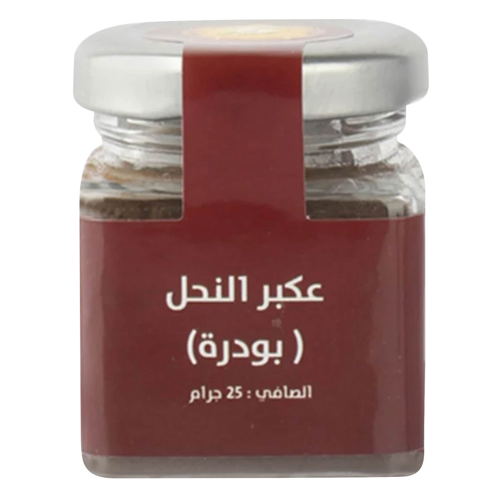 Bee Propolis