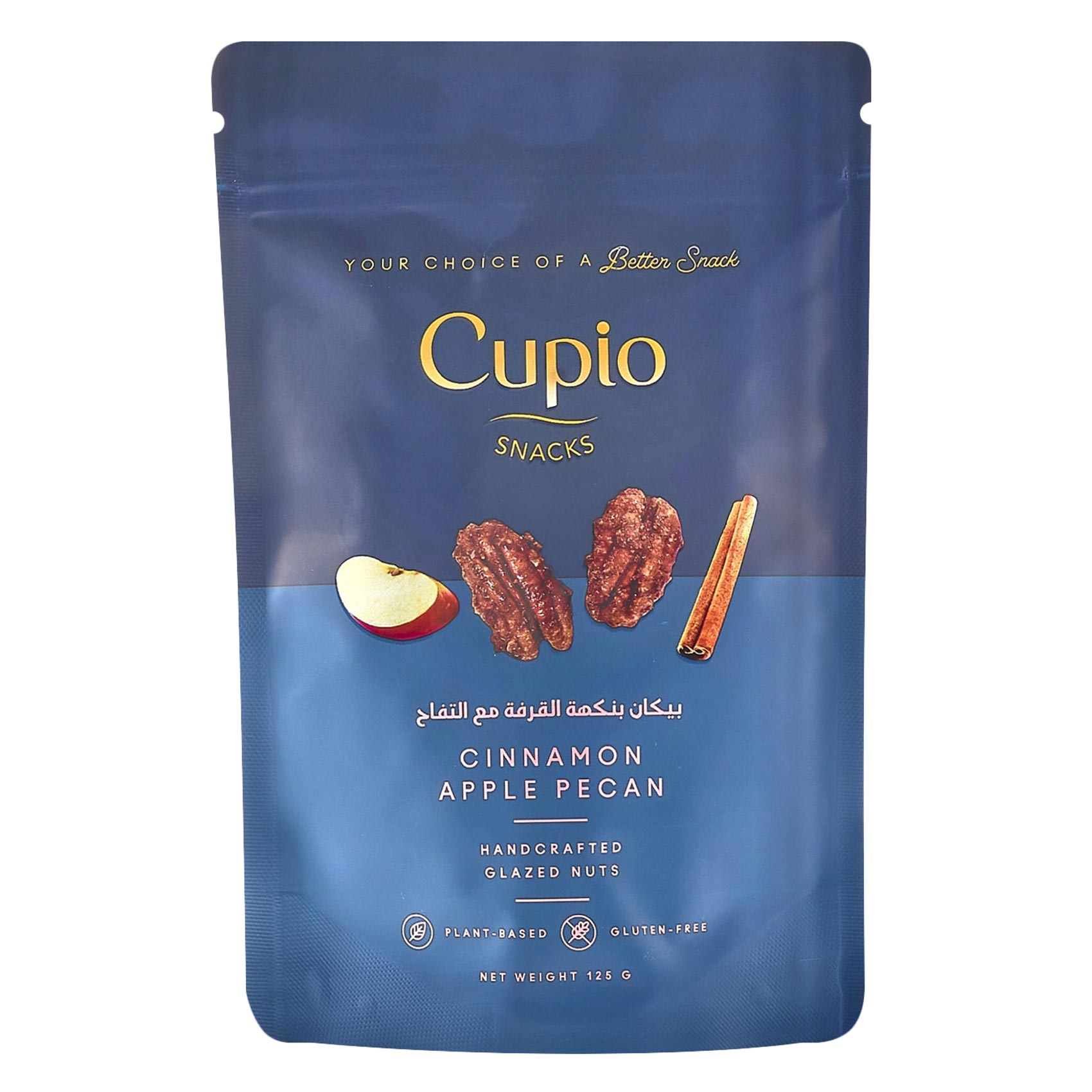Cupio Cinnamon Apple Pecan Snacks 125g