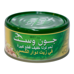 John West Chunk Tuna In Sunflower 170g