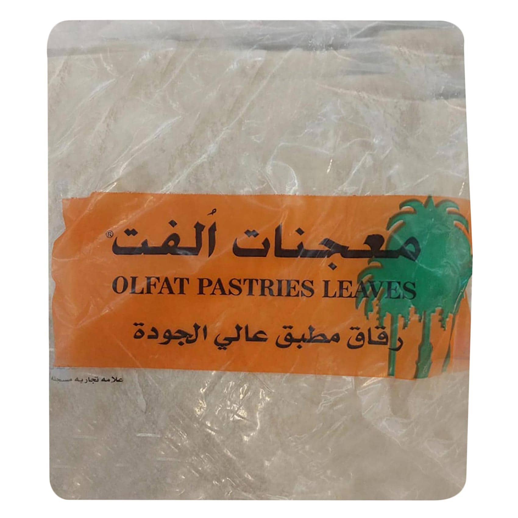 Olfat Motabak Pastries Leaves 900g