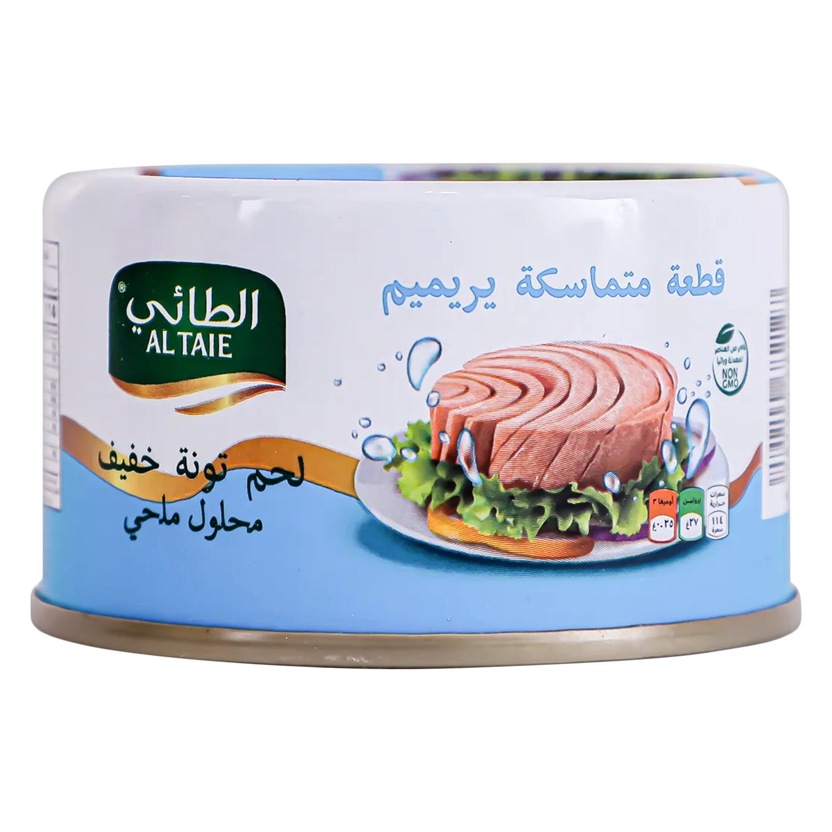 Al Taie Light Meat Tuna in Brine – 90 g