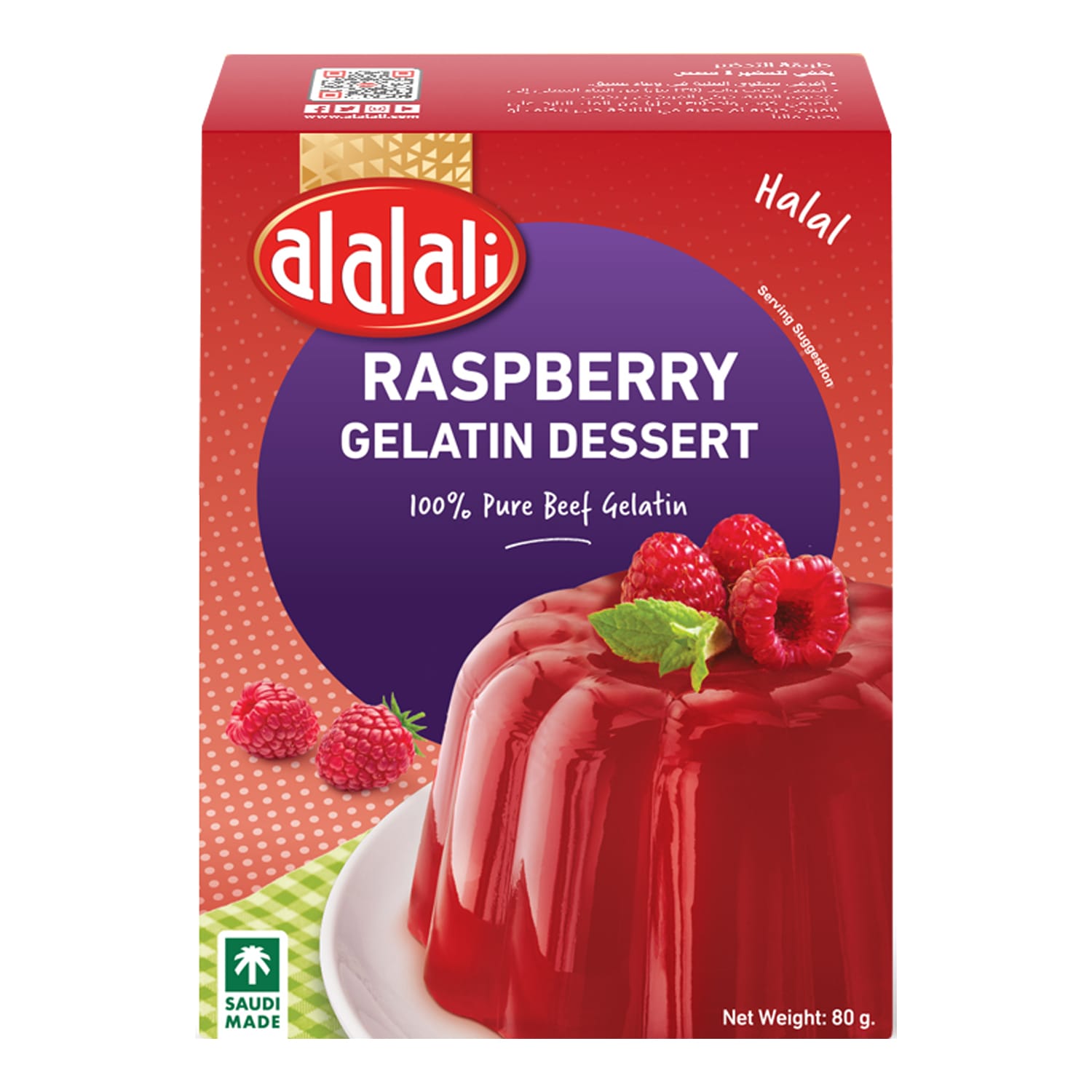 Al Alali Gelatin Dessert Raspberry 80g
