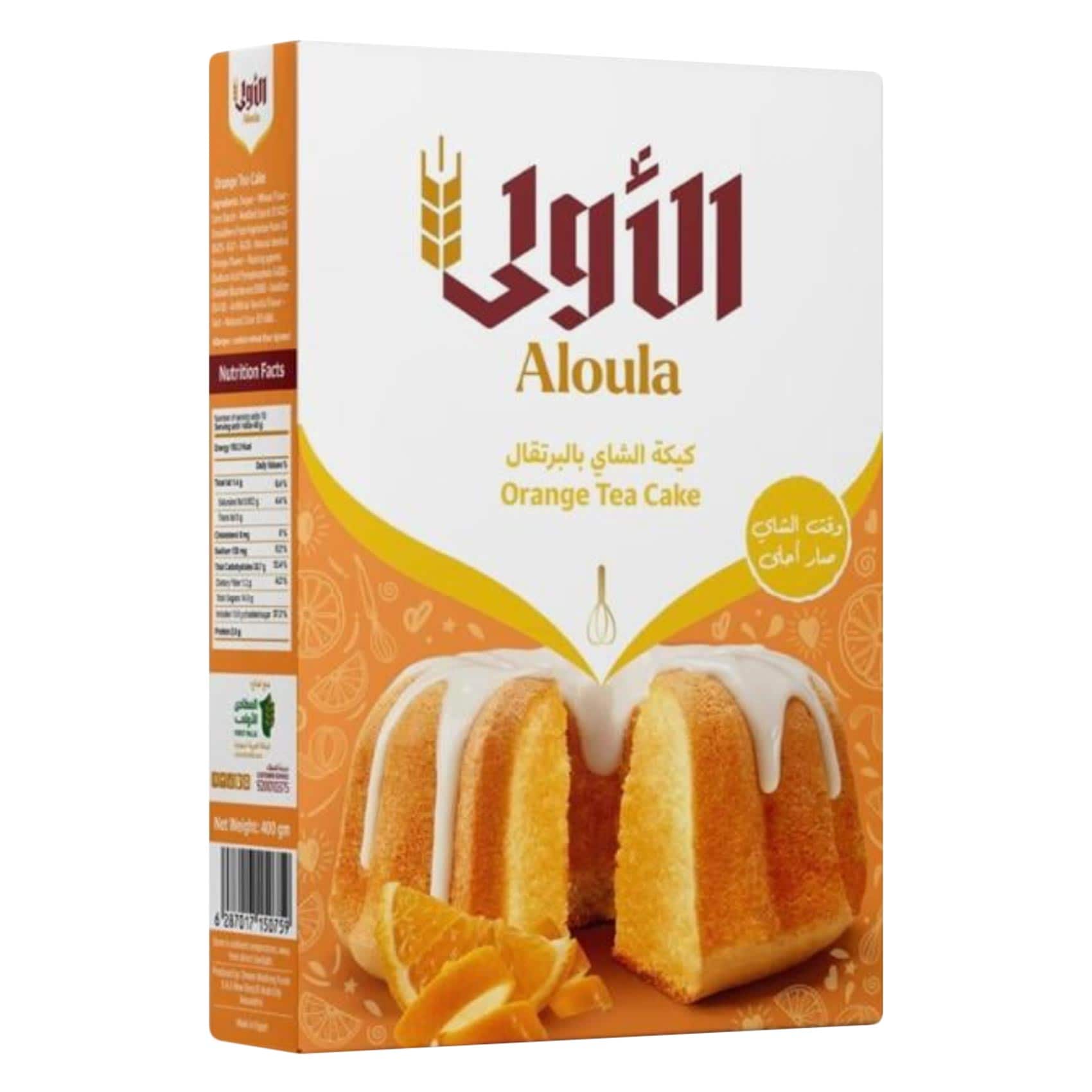Aloula - Tea Cake Mix Orange 400g