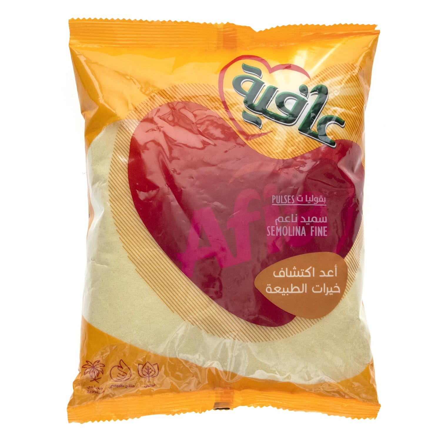 Agand Semolina 1kg