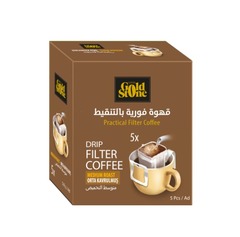 Gold Stone Drip Filter Coffee Medium Roast 5*8g