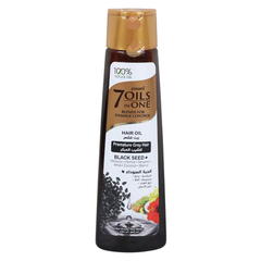 Emami 7 Oils in 1 Premature Grey Hair Control Oil Black Seed 200ml