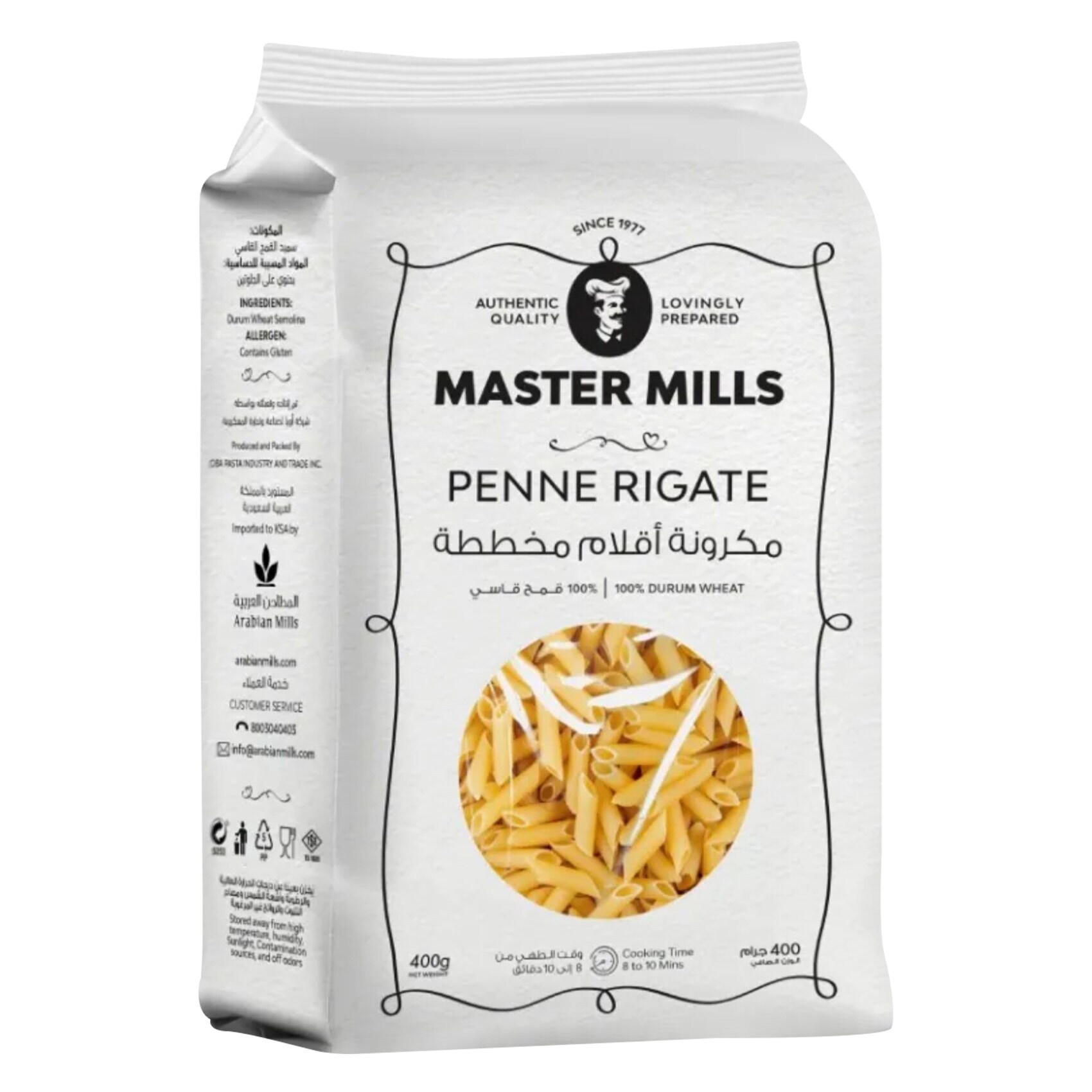 Master Mills Penne Rigate Pasta, 400 g