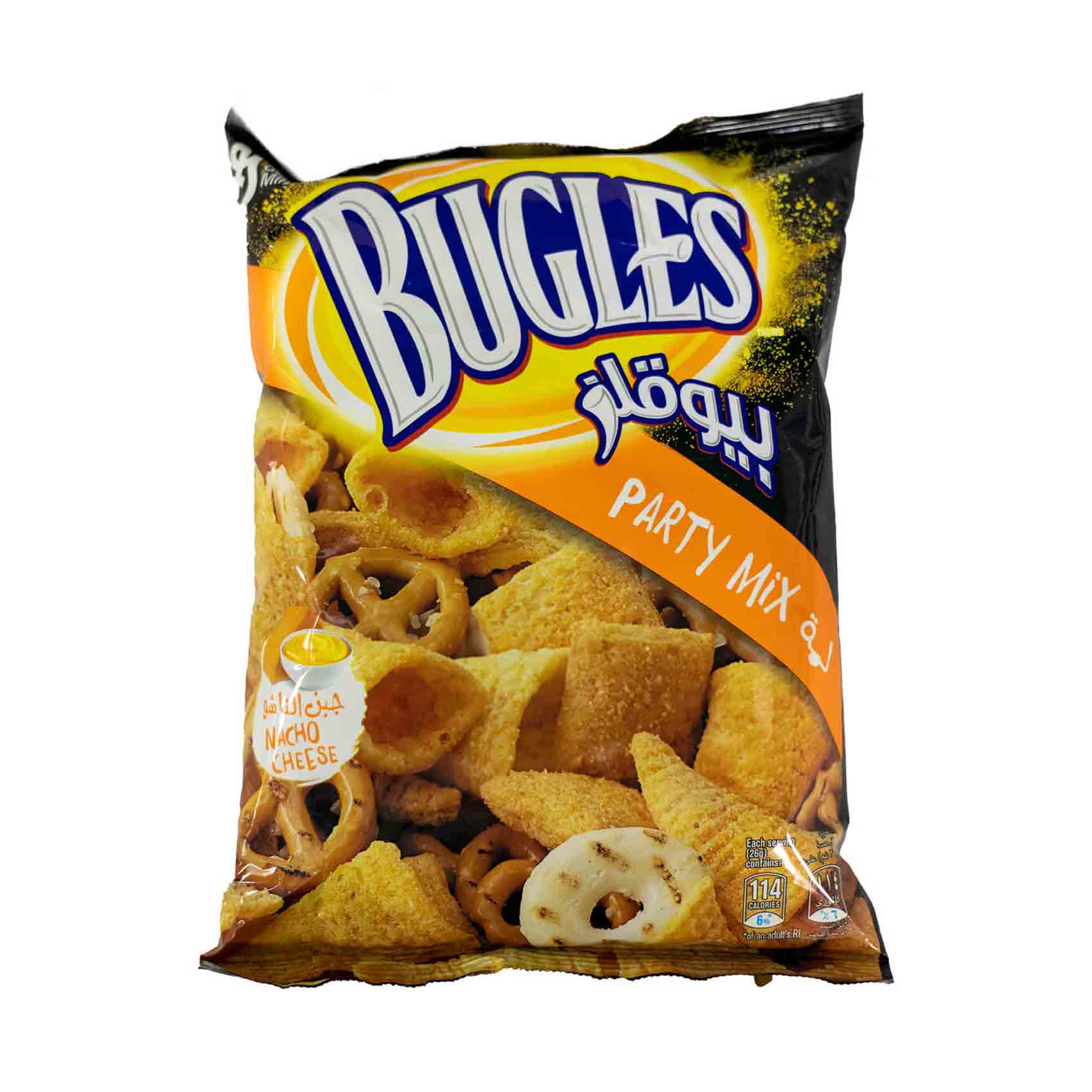 Bugles Party Mix Assorted Savoury Snack with Cheese Seasoning 130g