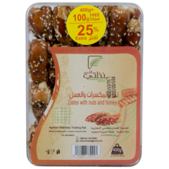 Nakhlaty Dates Dates with nuts and honey 400g