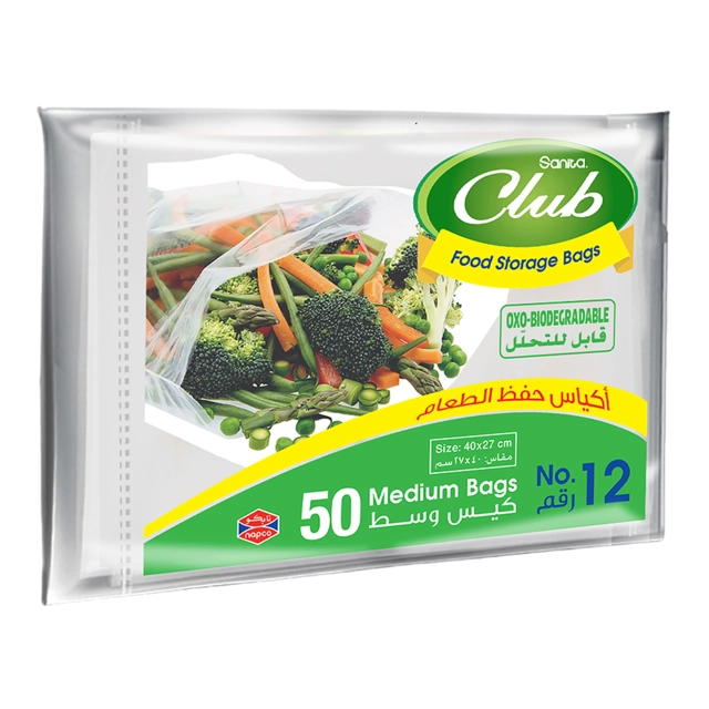 Sanita Club Food Storage Bags Biodegradable Medium No. 12 50Bags