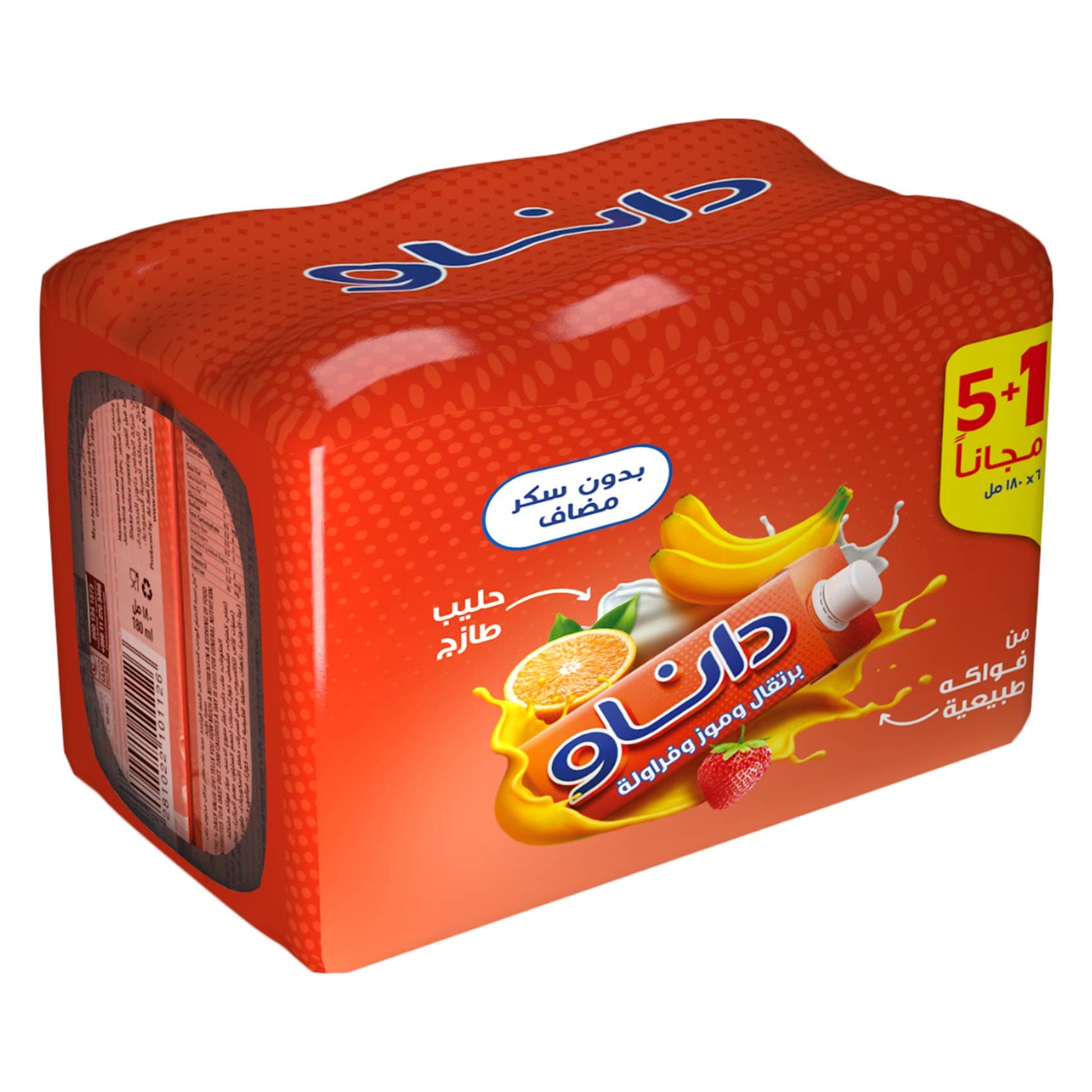 Danao Juice With Milk Orange Banana Strawberry 180ml ×5 + 1 Free