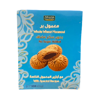Whole Wheat Maamoul 25G