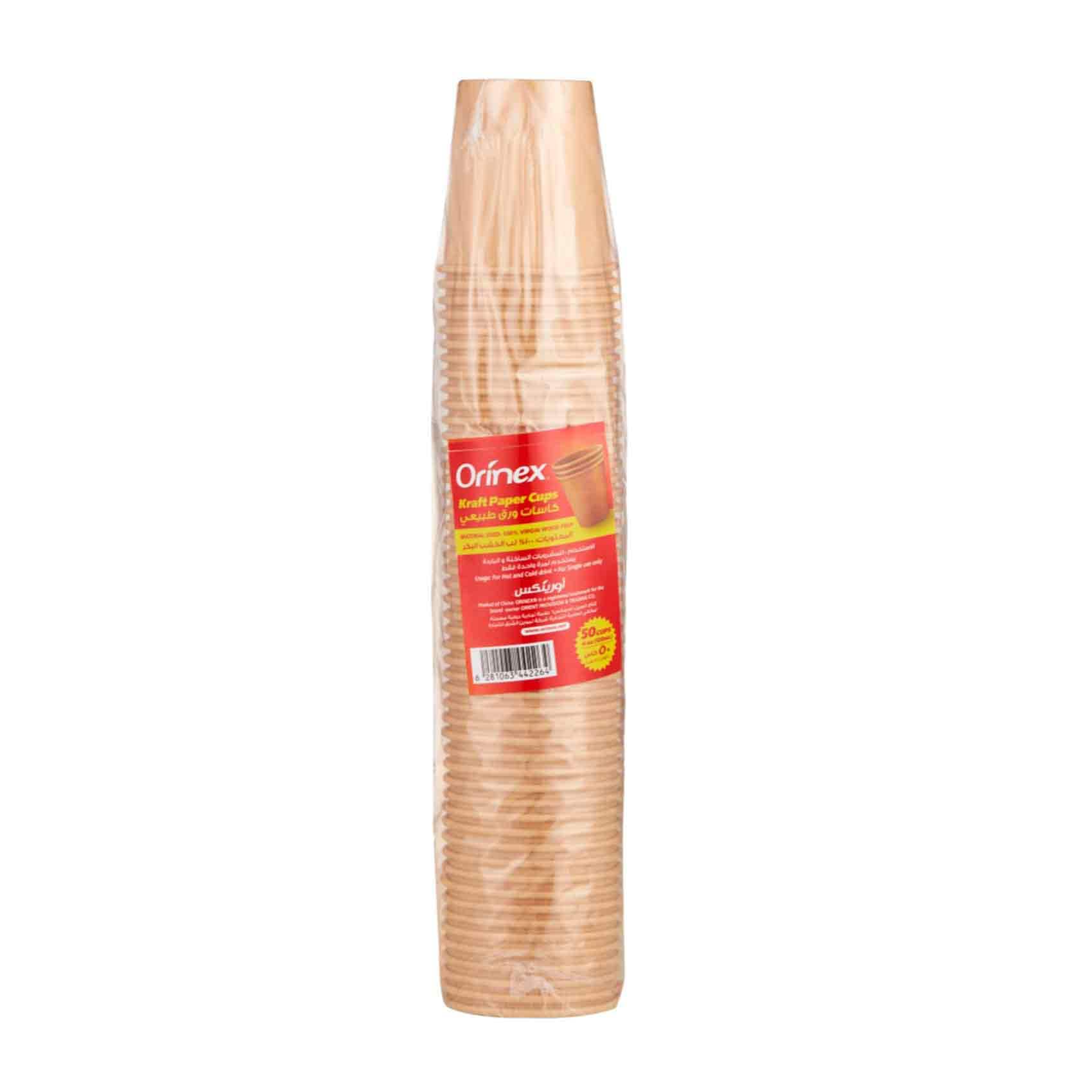 Orinex Kraft Paper Cup 4oz, 50 Cups