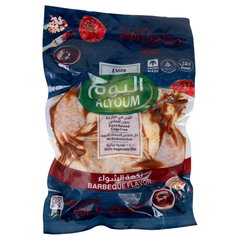 Alyoum Marinated Whole Chicken Barbeque Flavor 650 g