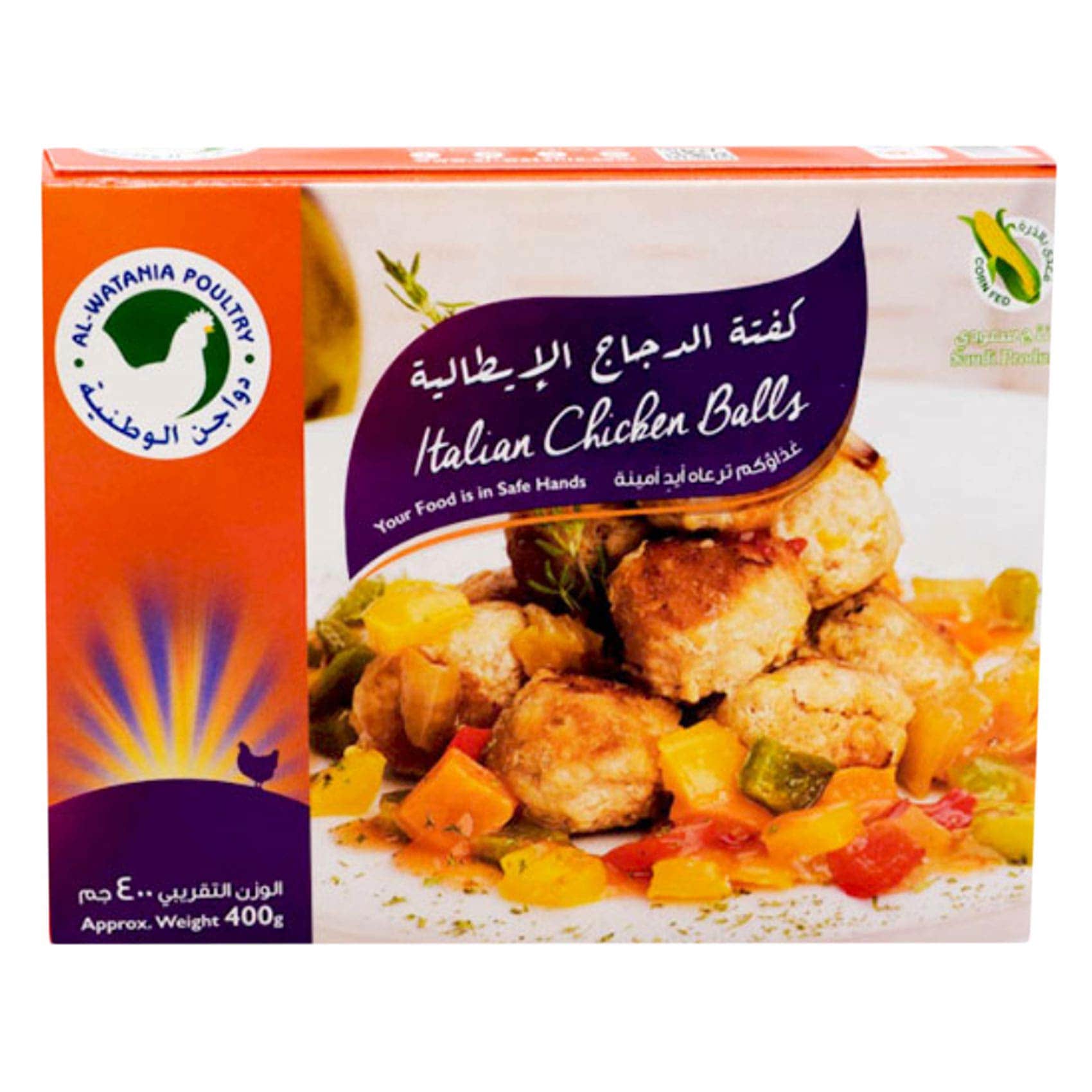 Al Watania Italian Chicken Kofta 400g