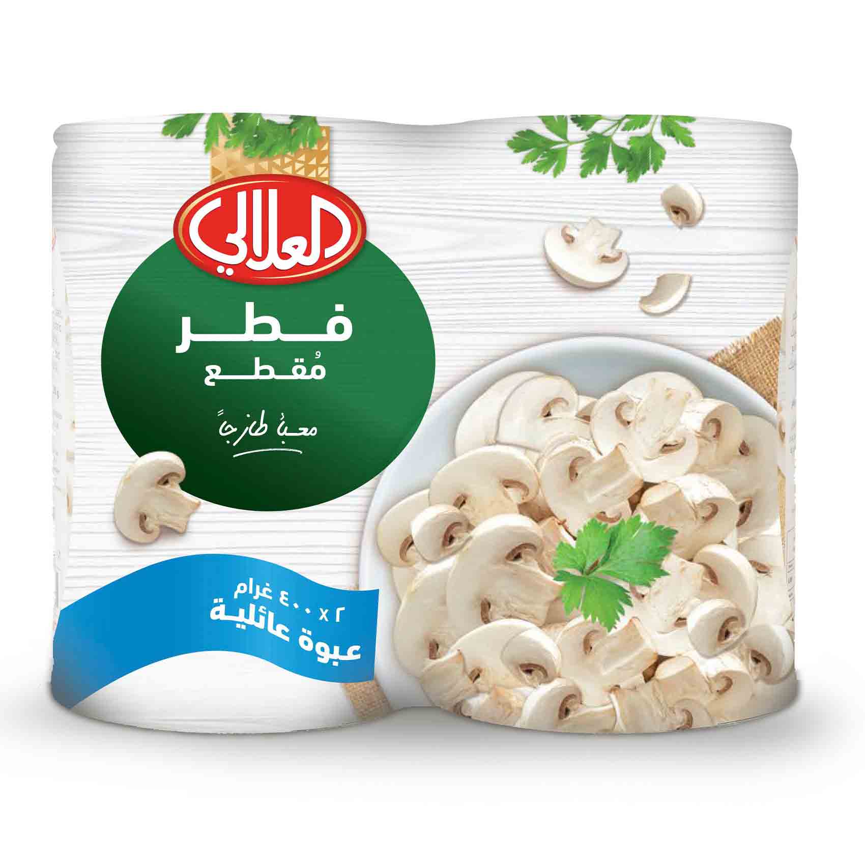 Al Alali Mushrooms Pieces And Stems 400g x2