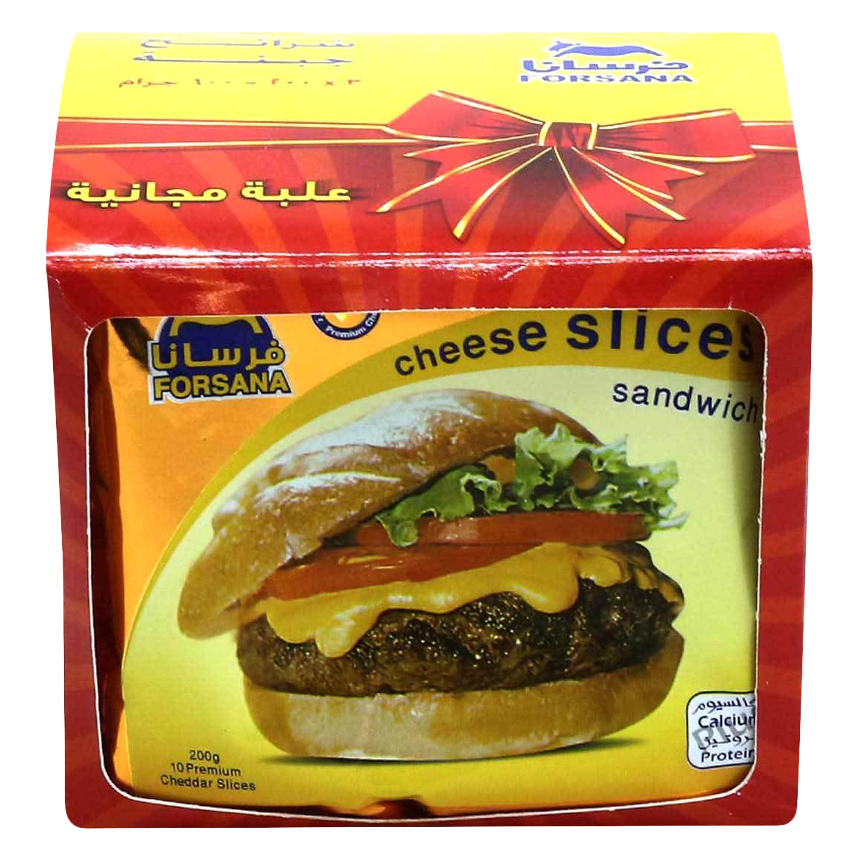 Forsana Slice Analogue Chees 200g X 2 + 1 Free