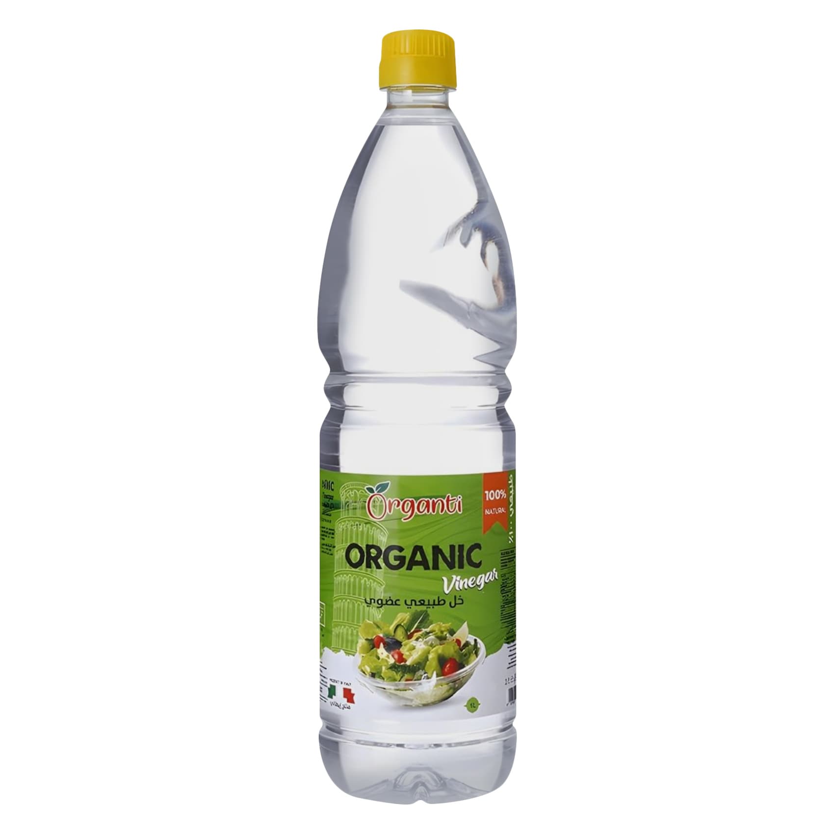 Organti Organic White Vinegar 1L