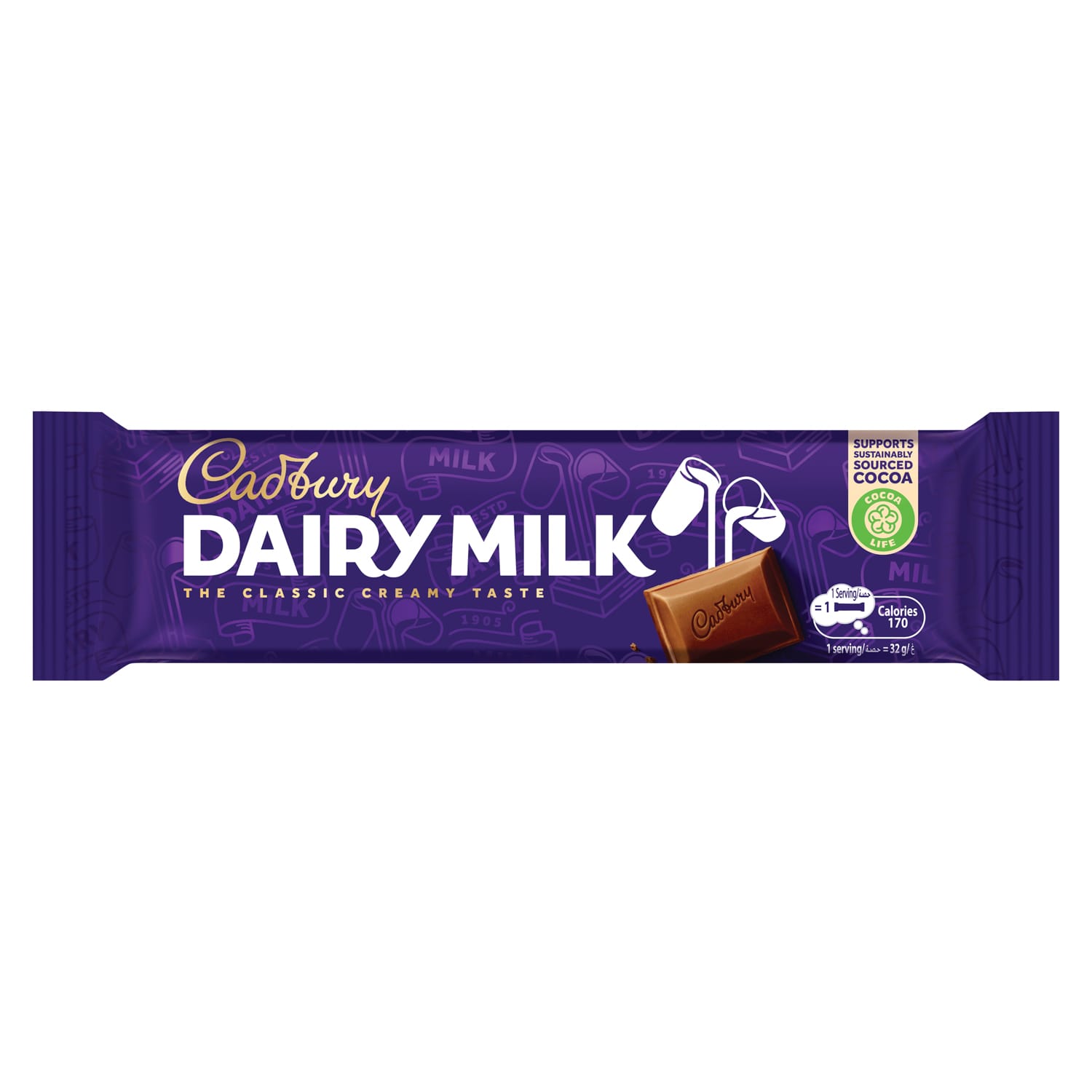 Cadbury Dairy Milk Chocolate 32g