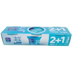 Nadec Plain Greek Yoghurt 2+1*160g