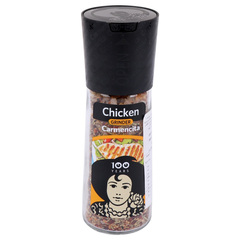 Carmencita Chicken Spice Grinder 66g