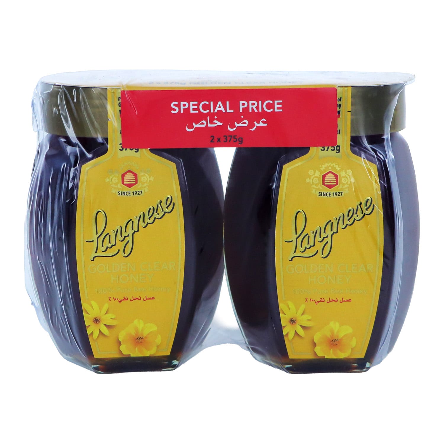 Langnese Golden Clear Honey Value Pack 2 x 375 g