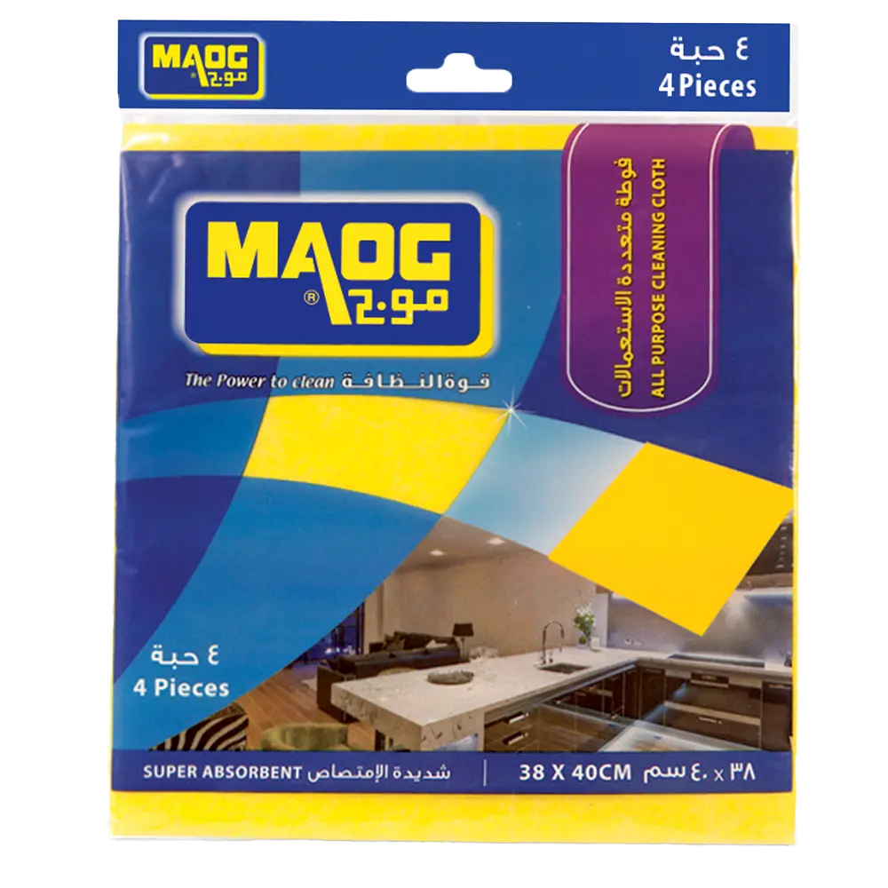 All Purpose Clean Cloth