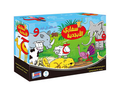 Family Center Alphabet Safari Jigsaw Puzzle Arabic