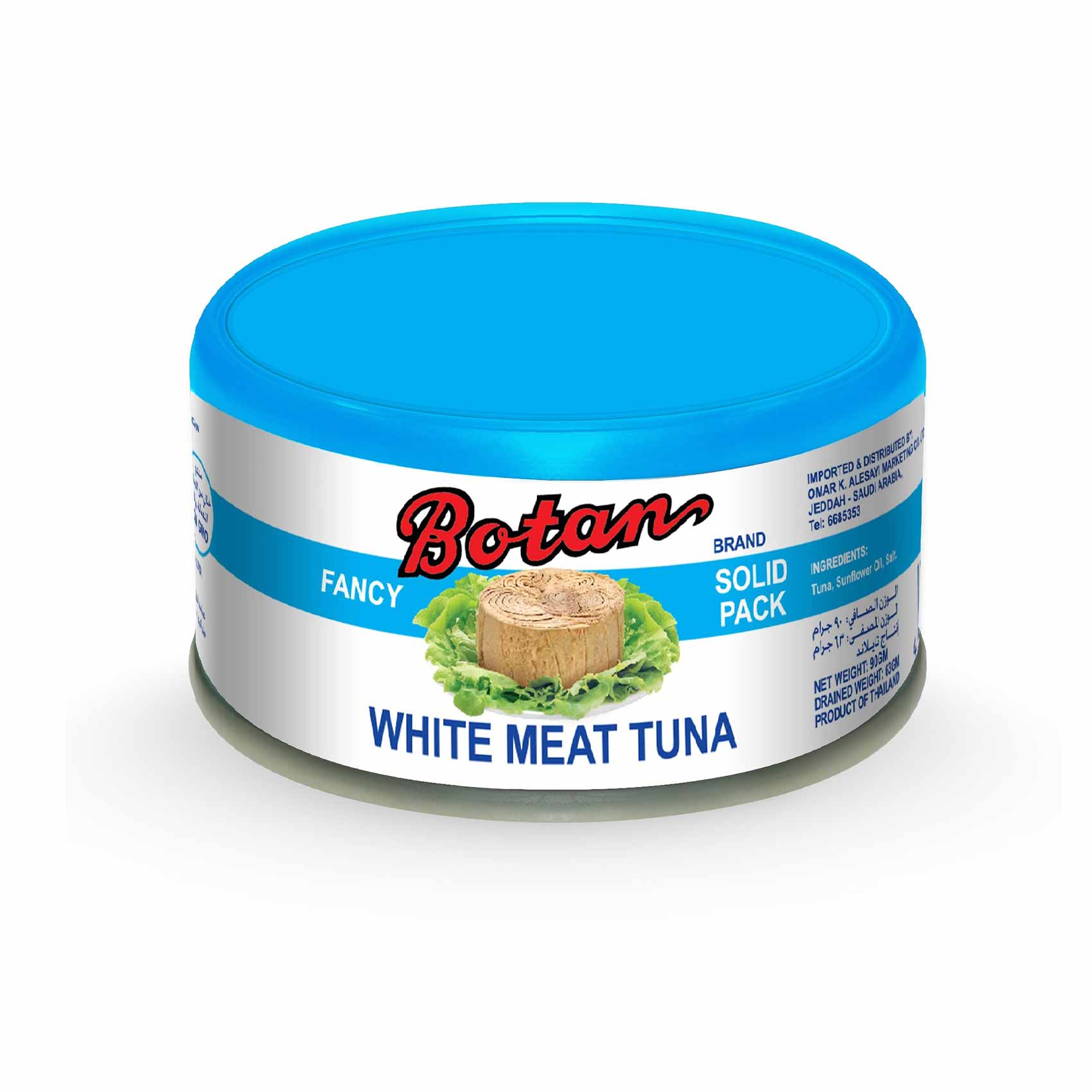 Botan White Tuna 90g