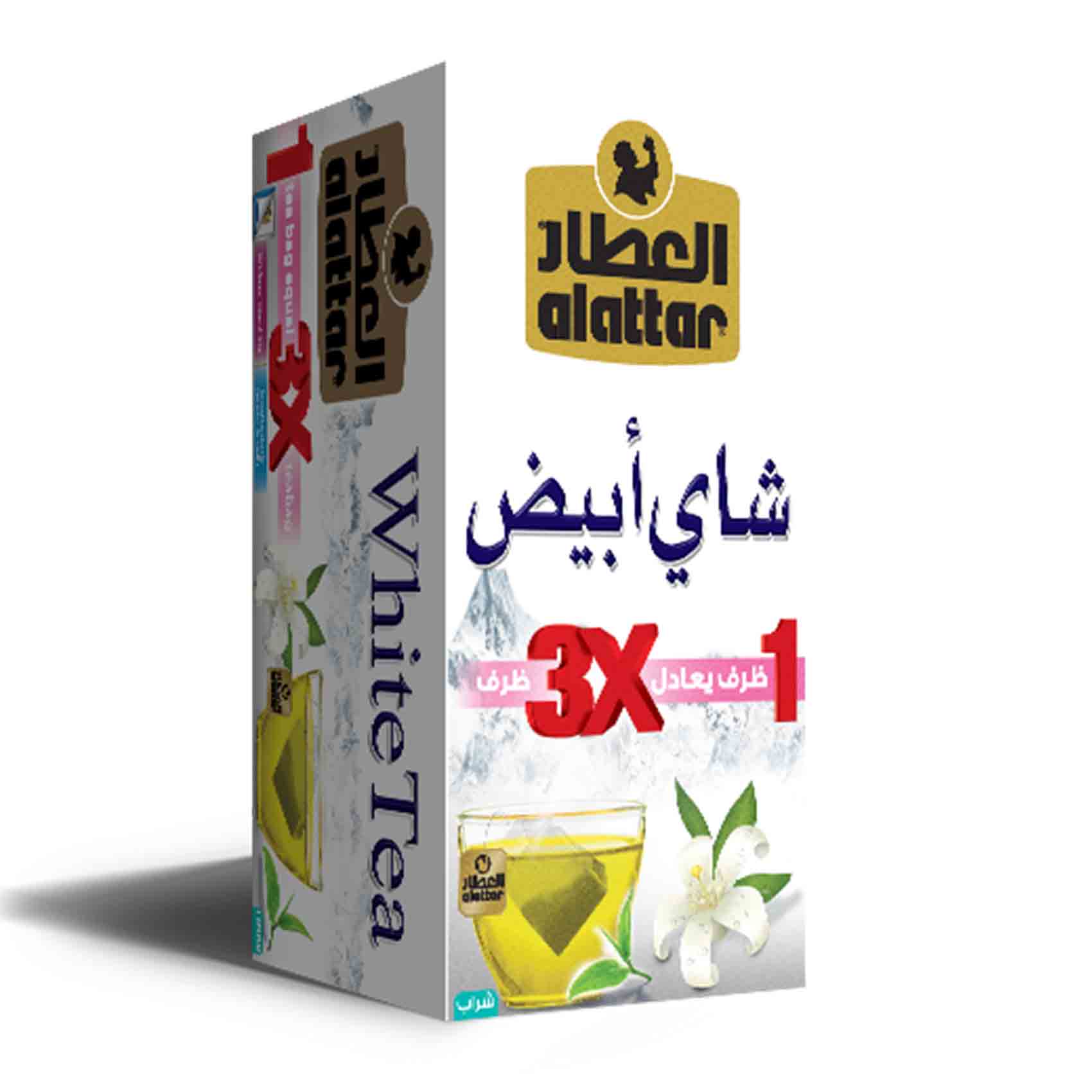 Al Attar White Tea 20 Bags