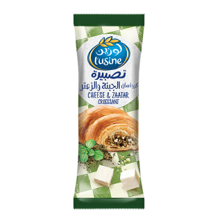 Cheese & Zaatar Croissant 60 G