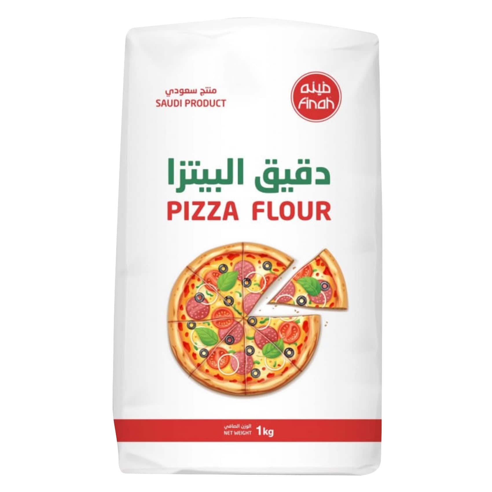 Finah Pizza Flour 1Kg