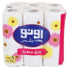 Uno Kitchen Towels 6Rolls