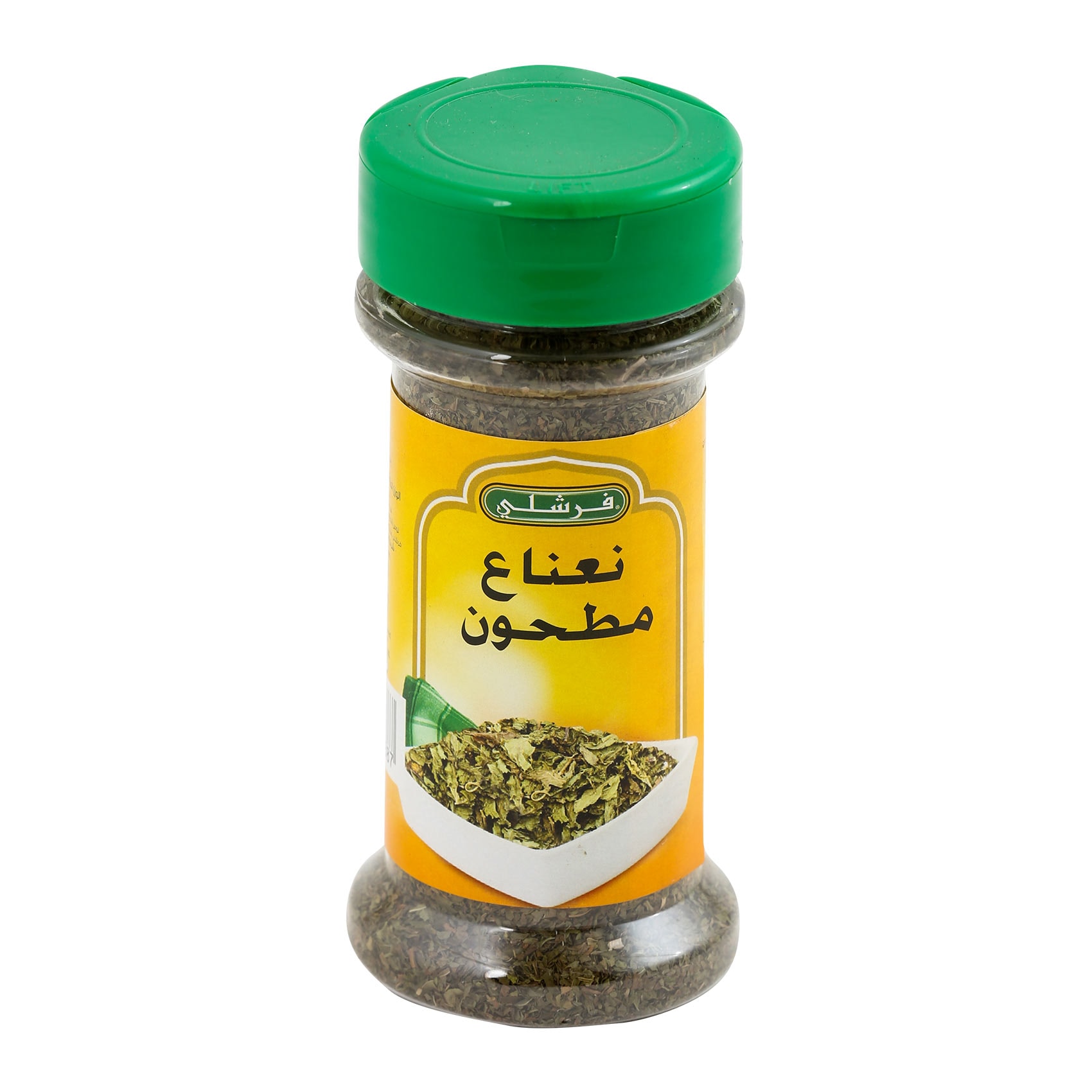 Freshly Crushed Mint Leaves 33g