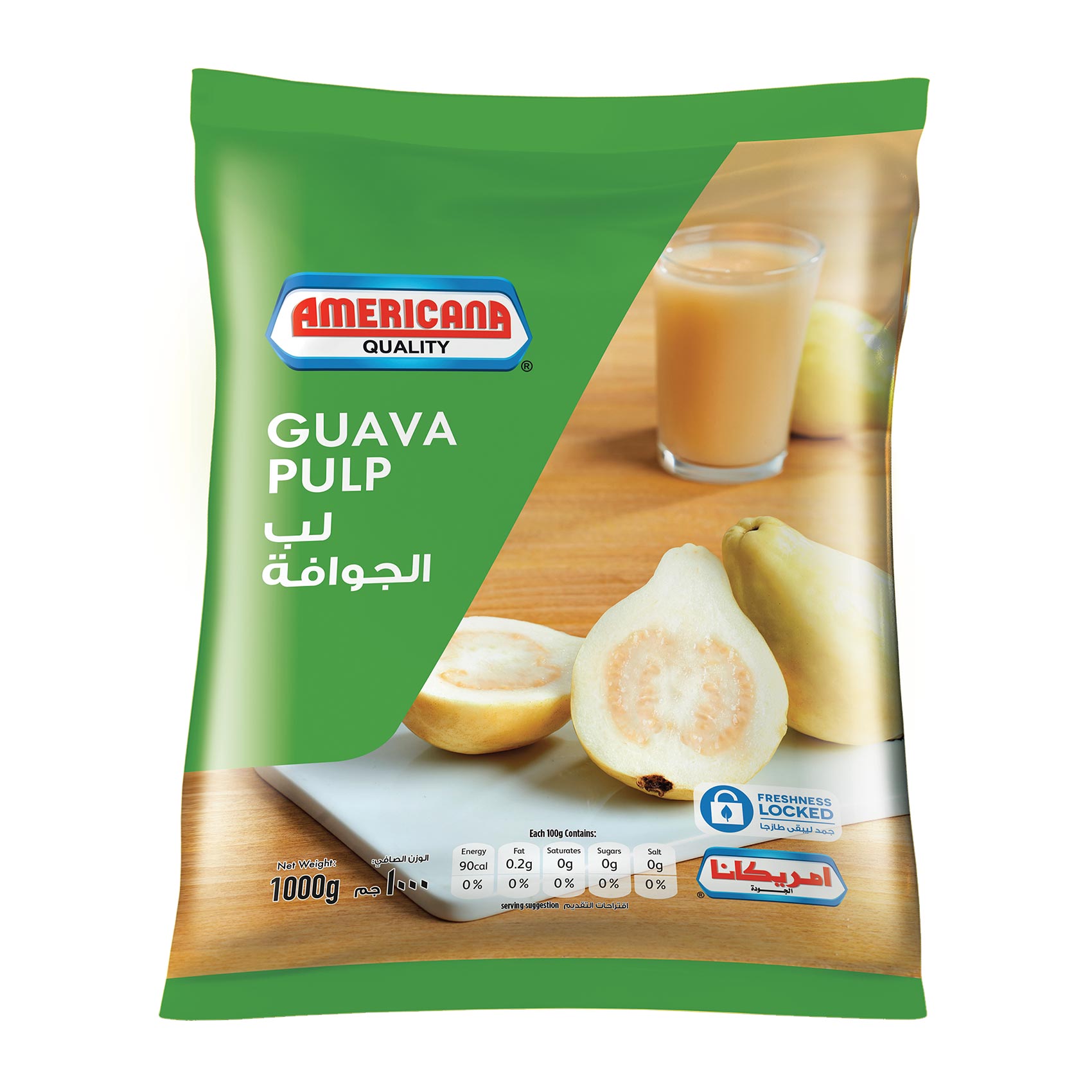 Americana Frozen Guava Pulp 1Kg