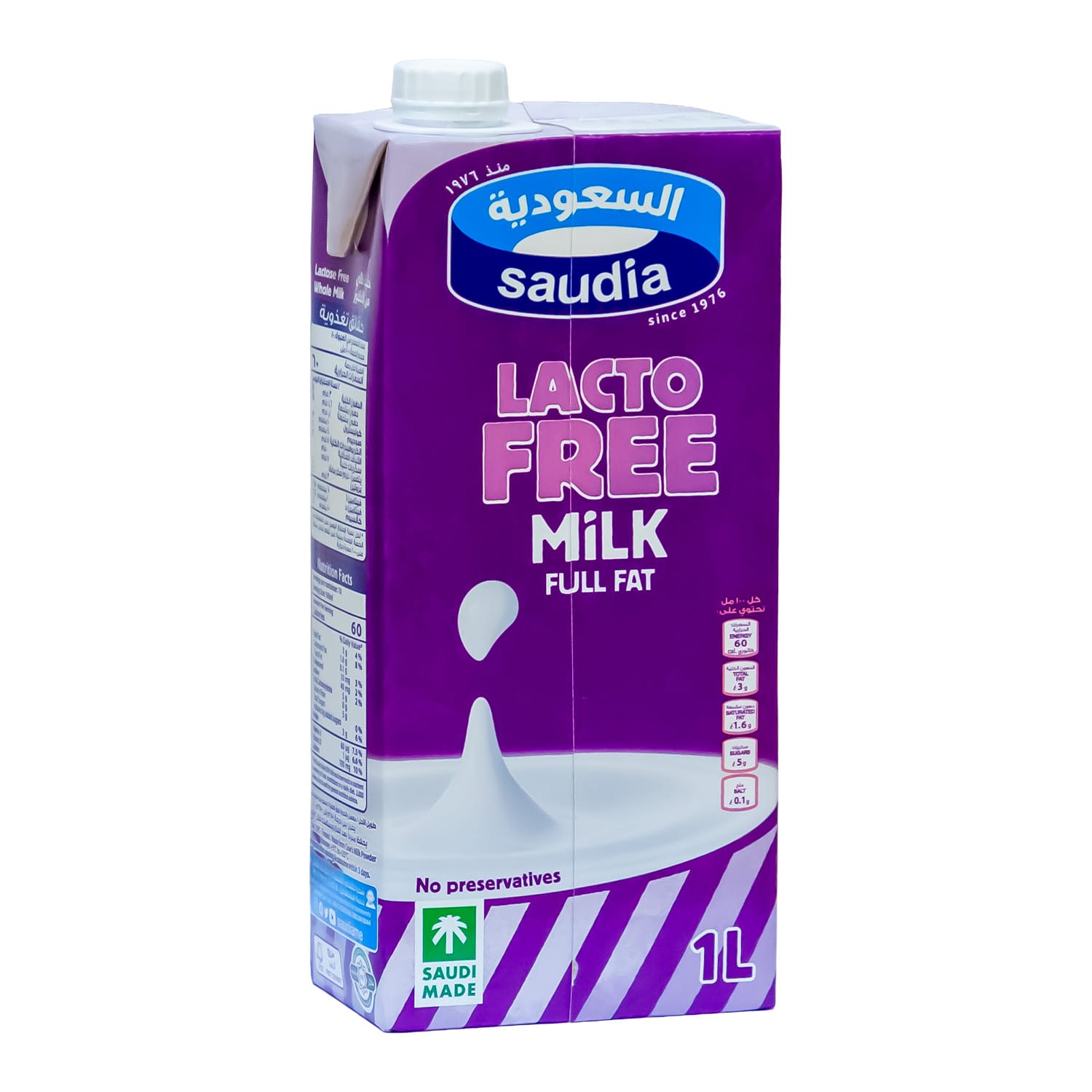 Saudia Lactose Free Full Fat UHT Milk 1 Litre