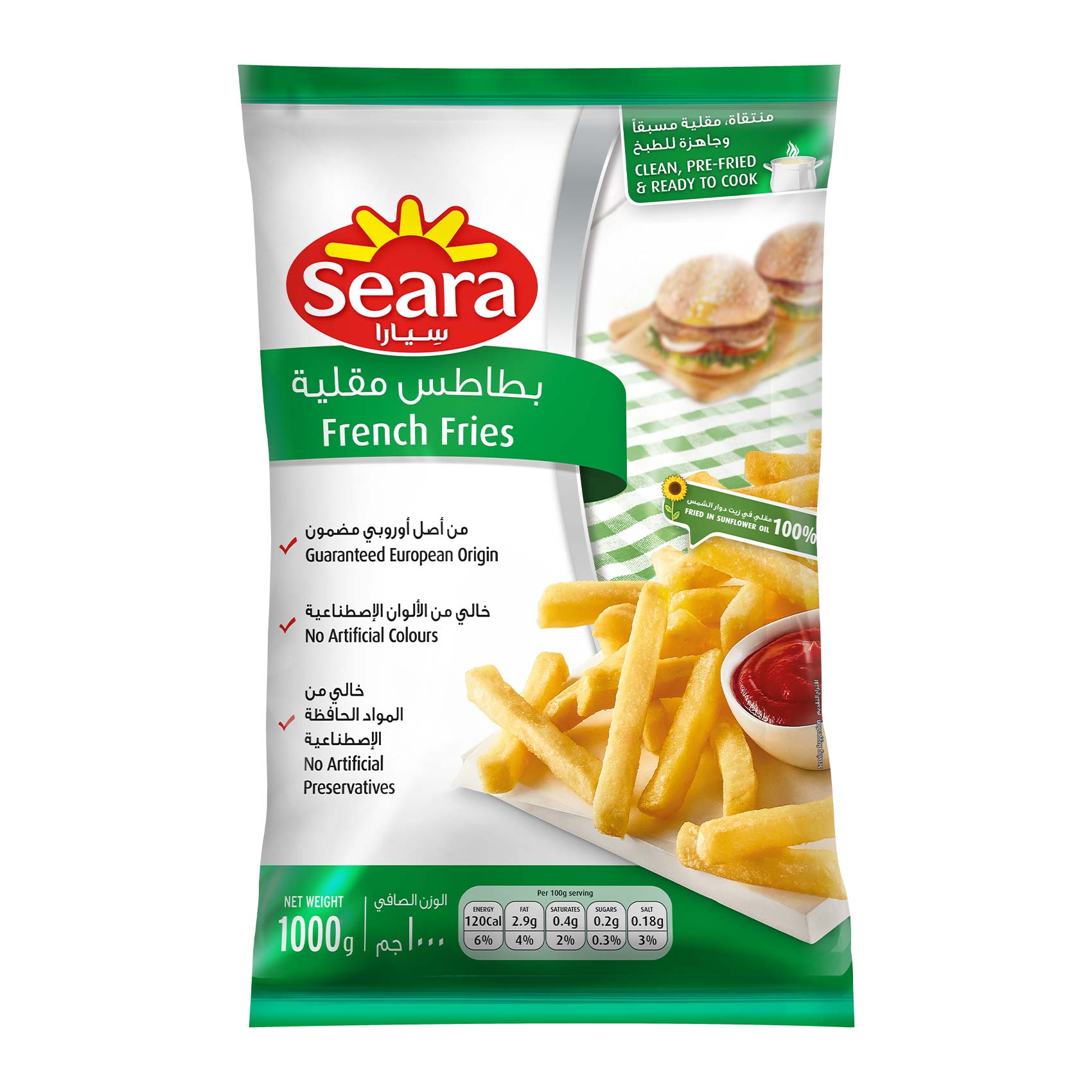 Seara French Fries 9mm 1000g