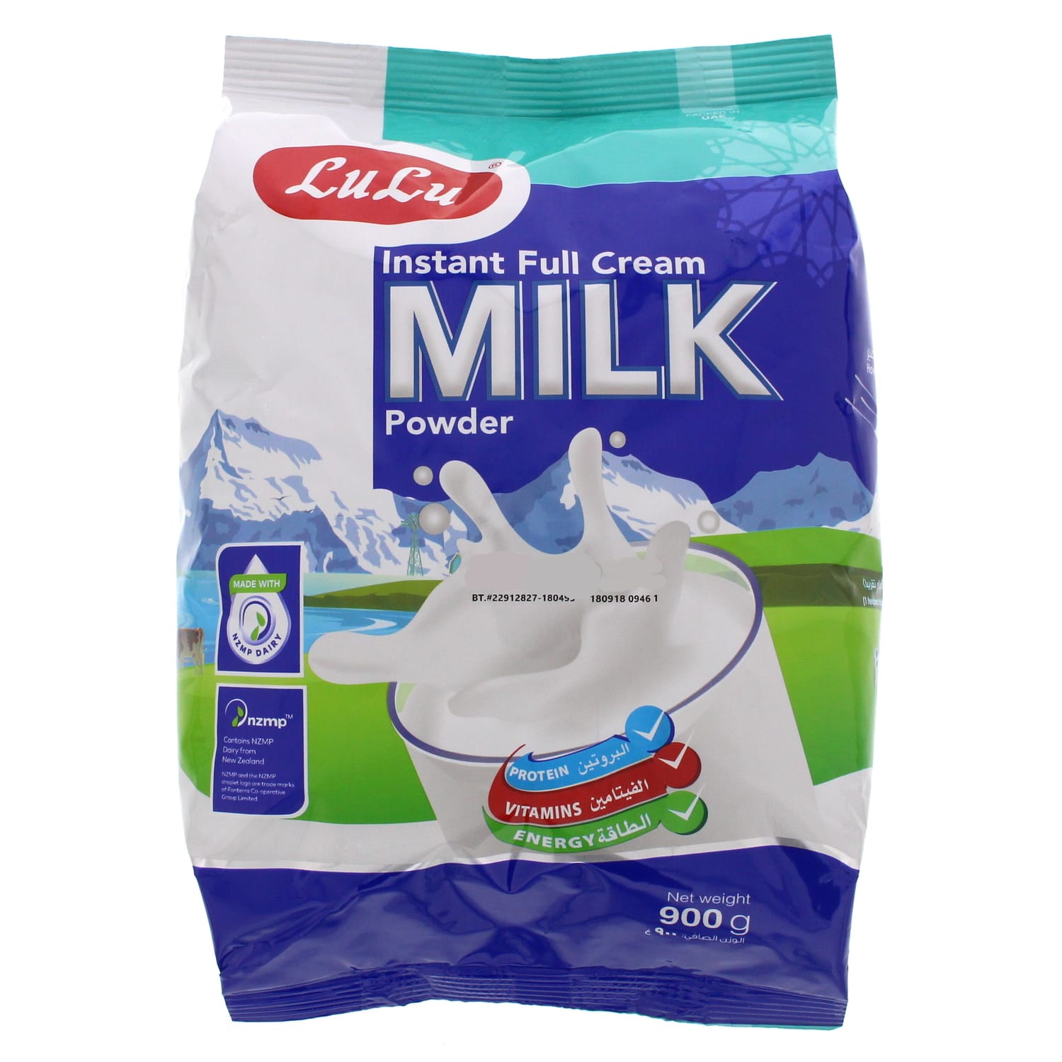 LuLu Instant Full Cream Milk Powder 900 g
