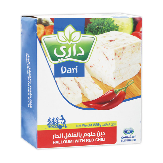 Halloumi Cheese With Red Pepper 225G