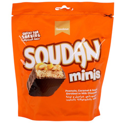 Gandour Soudan Minis Chocolate 165g