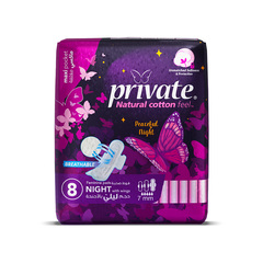 Private Maxi Pocket Night Pads with Wings 8pc