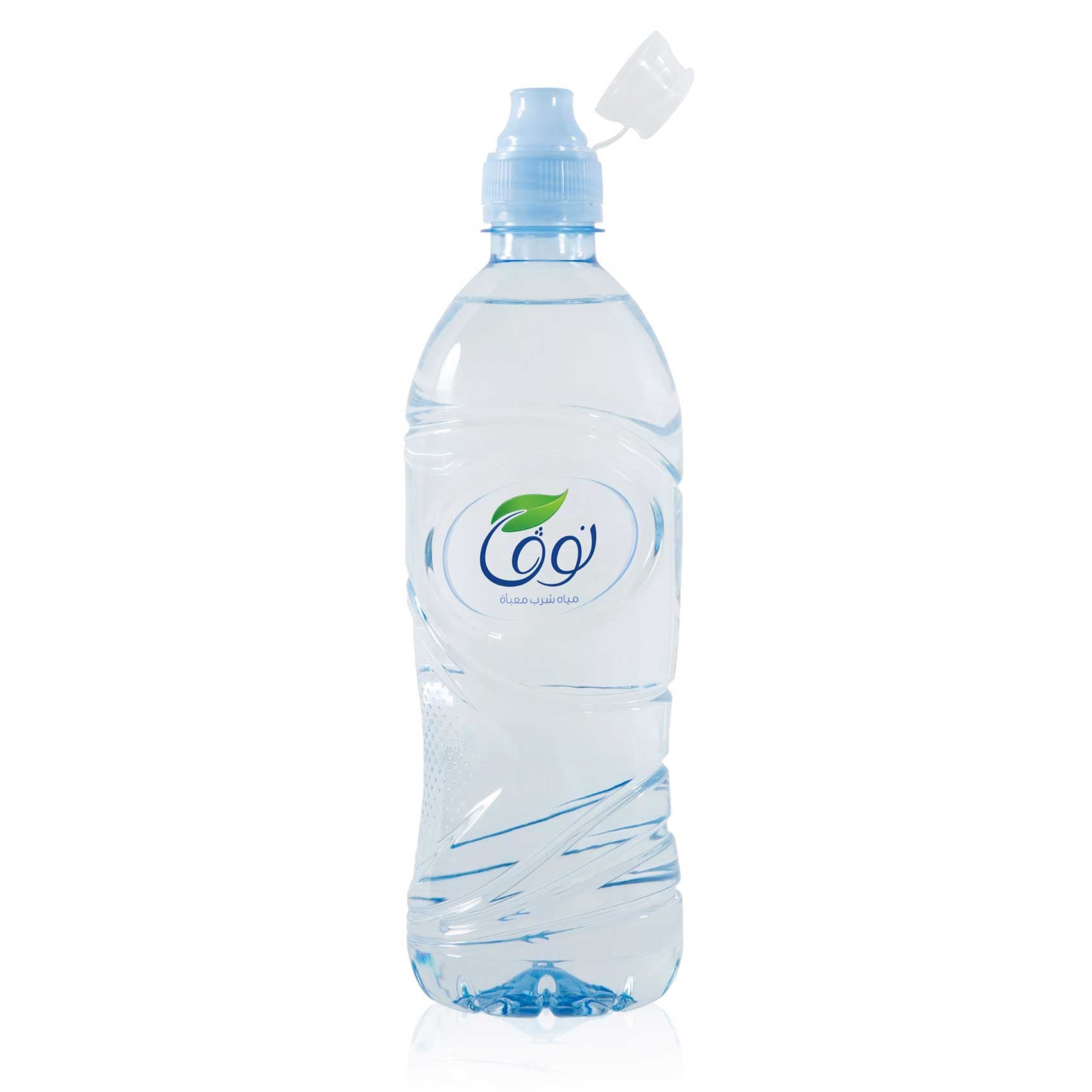 Nova Water Sports Bottle 700ml