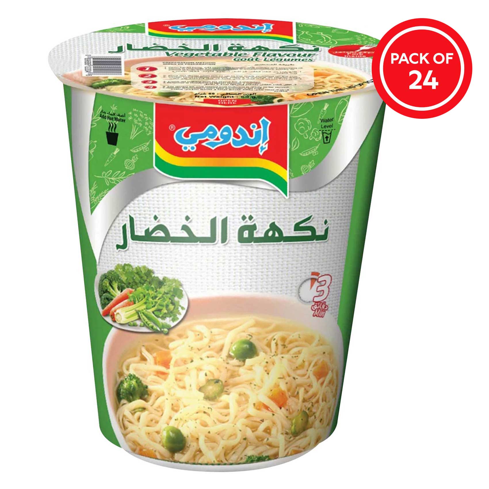 Indomie - Noodles Jumbo Vegetable 82g, Pack Of 24