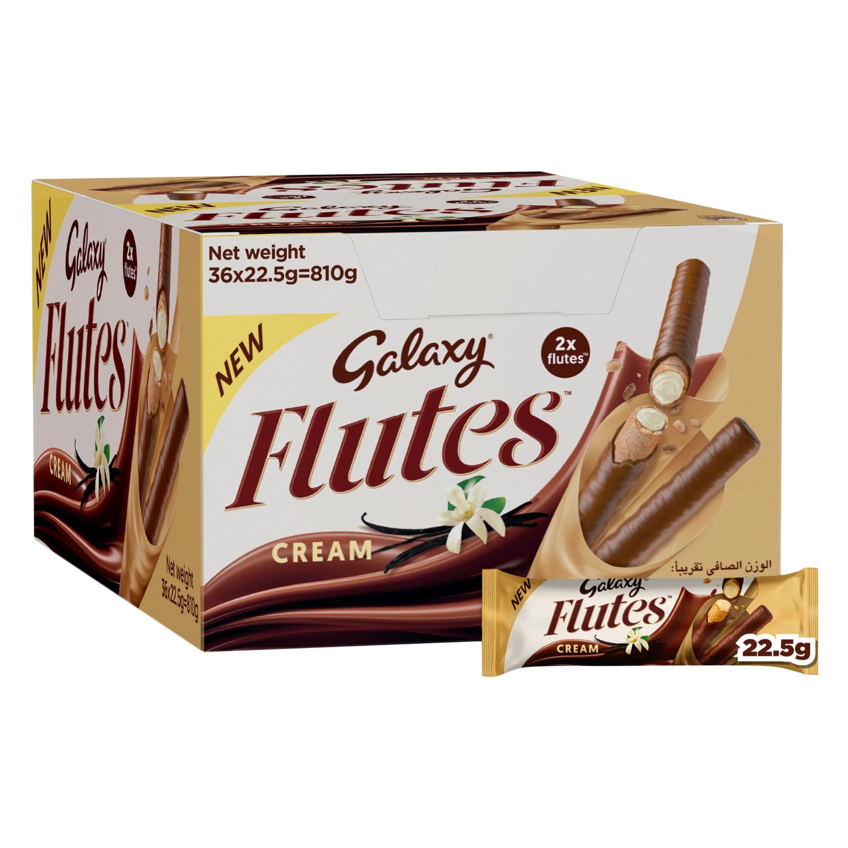 Galaxy Flutes Cream Chocolate, 2 Fingers, Pack of 36, 22.5g