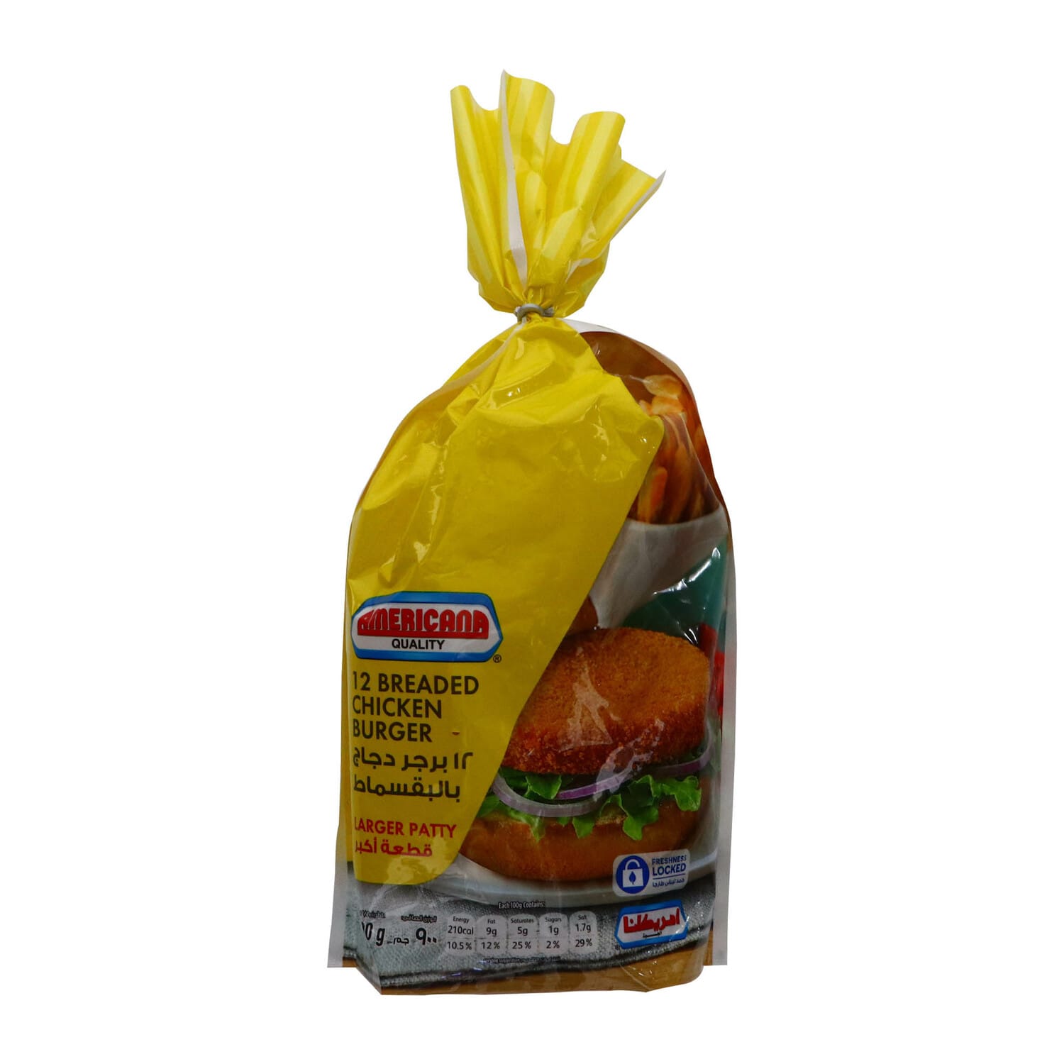 Americana Breaded Chicken Burger 900g